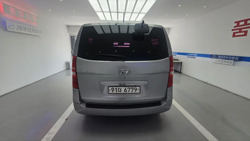 Hyundai Grand Starex