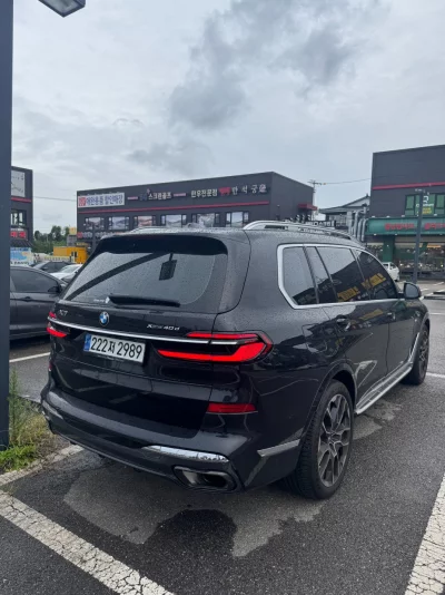 BMW X7