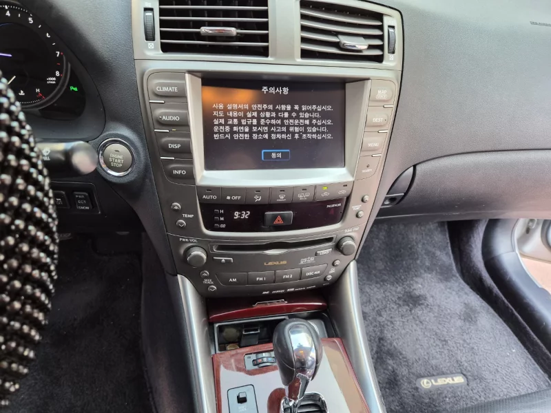 Lexus IS250