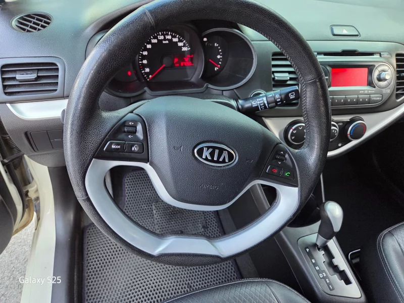 Kia Morning