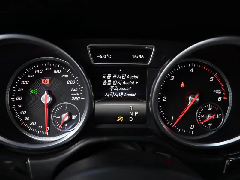 Mercedes-Benz GLE-Class