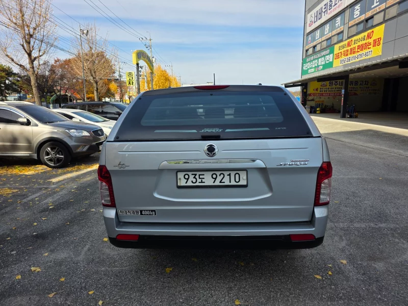SsangYong Korando Sports