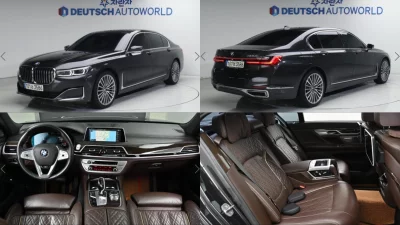 BMW 7-Series