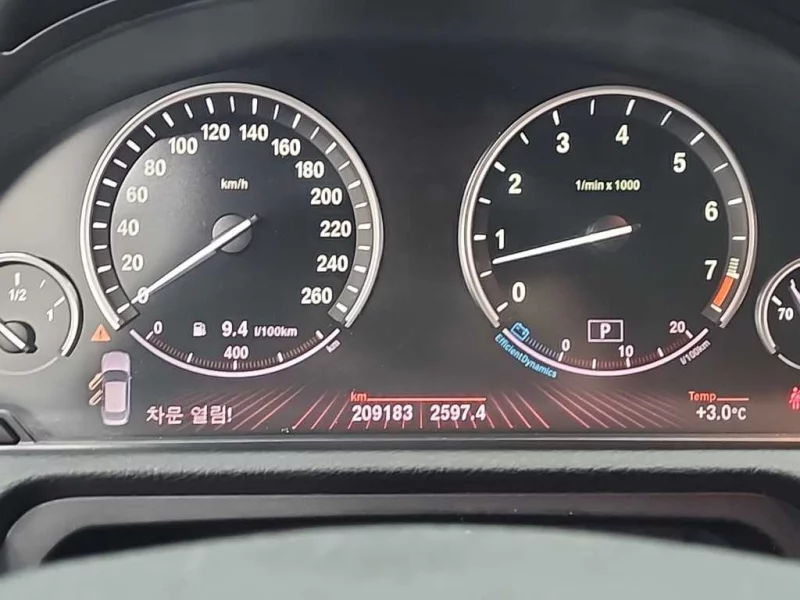 BMW 5-Series Gran Turismo