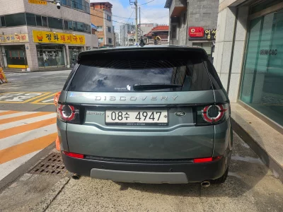 Land Rover DISCOVERY SPORT
