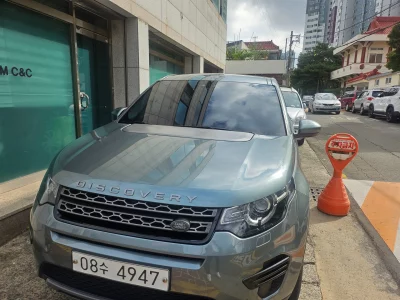 Land Rover DISCOVERY SPORT