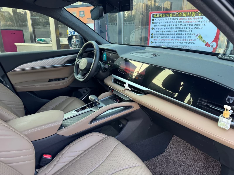 Renault Grand Koleos