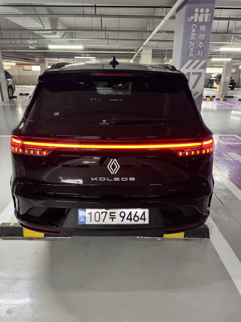 Renault Grand Koleos