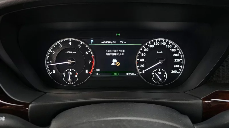 Genesis EQ900