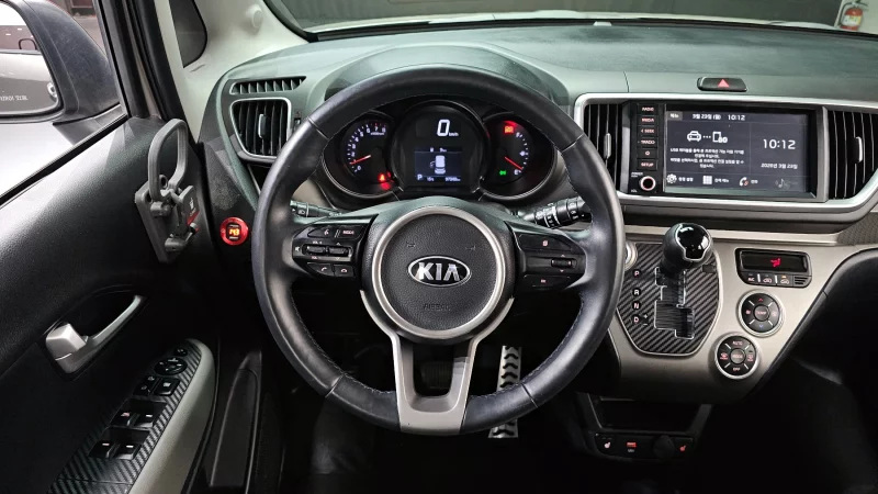 Kia RAY