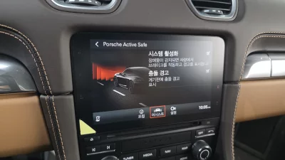 catalog-car-16
