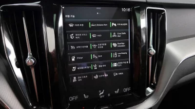 catalog-car-16