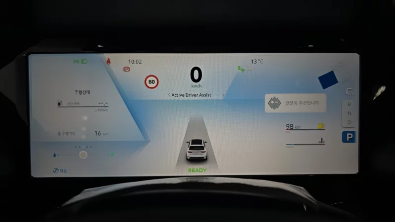 Renault Grand Koleos