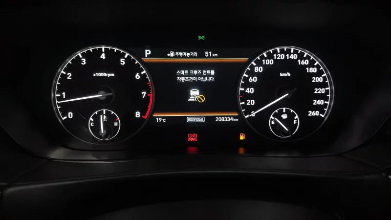 Genesis EQ900