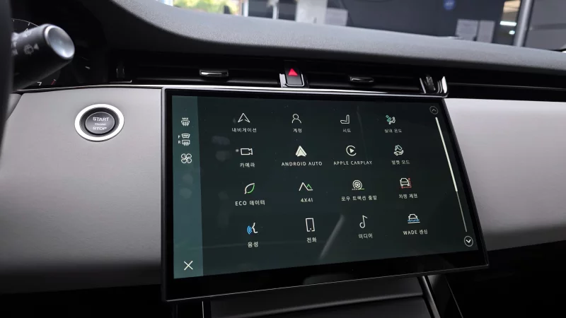 Land Rover RANGE ROVER EVOQUE