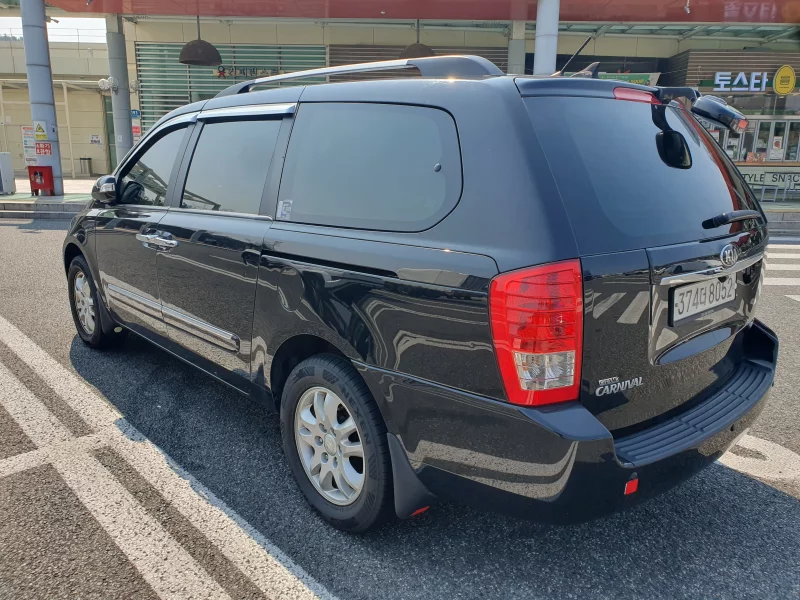 Kia Carnival