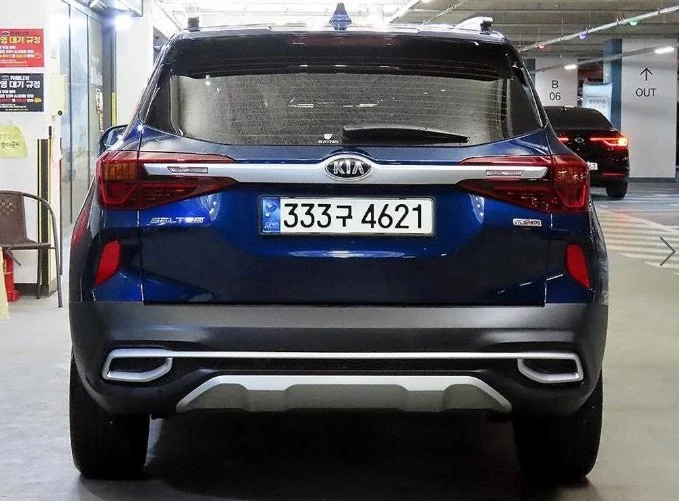 Kia Seltos