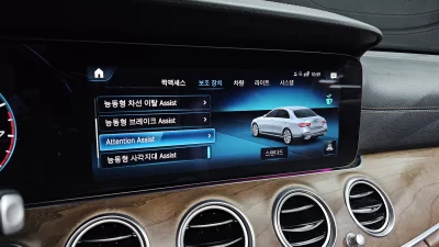 catalog-car-17