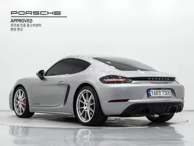 catalog-car-2