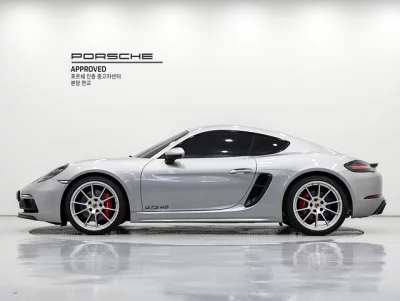 catalog-car-6