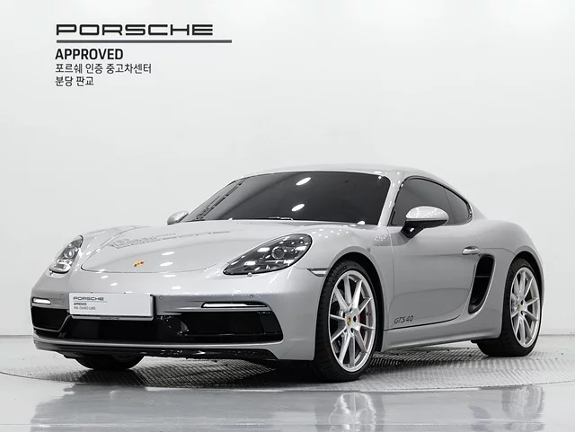 Porsche CAYMAN