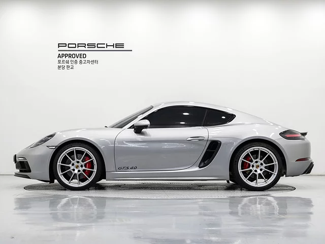 Porsche CAYMAN