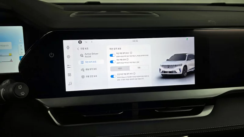 Renault Grand Koleos