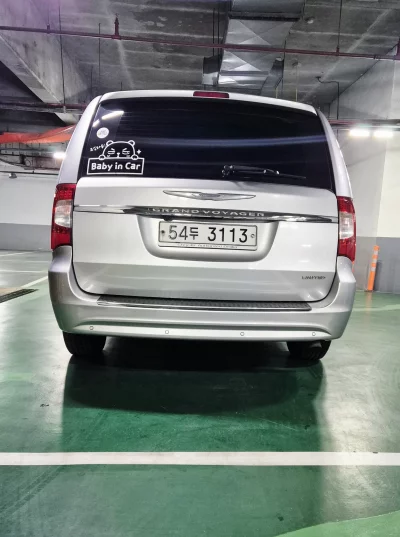 Chrysler Grand Voyager