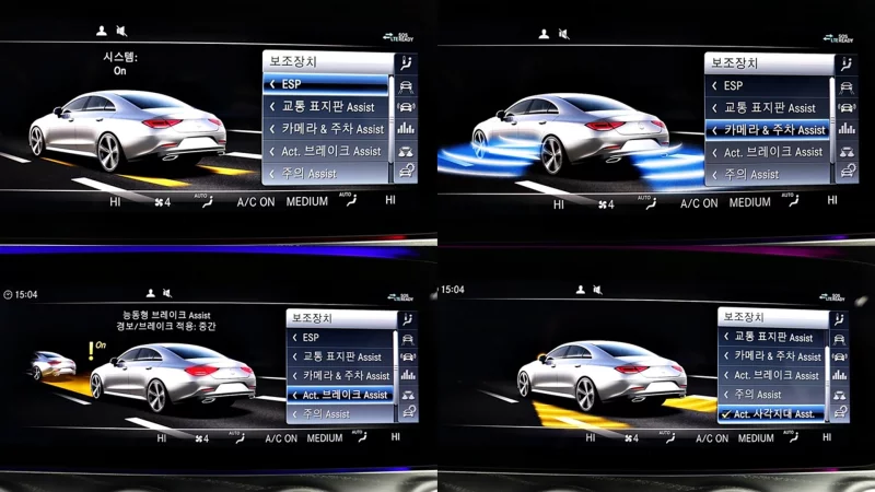 Mercedes-Benz CLS-Class