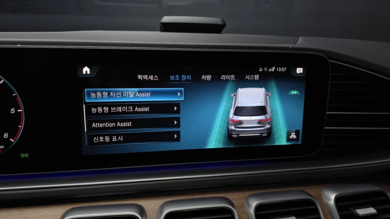 Mercedes-Benz GLS-Class