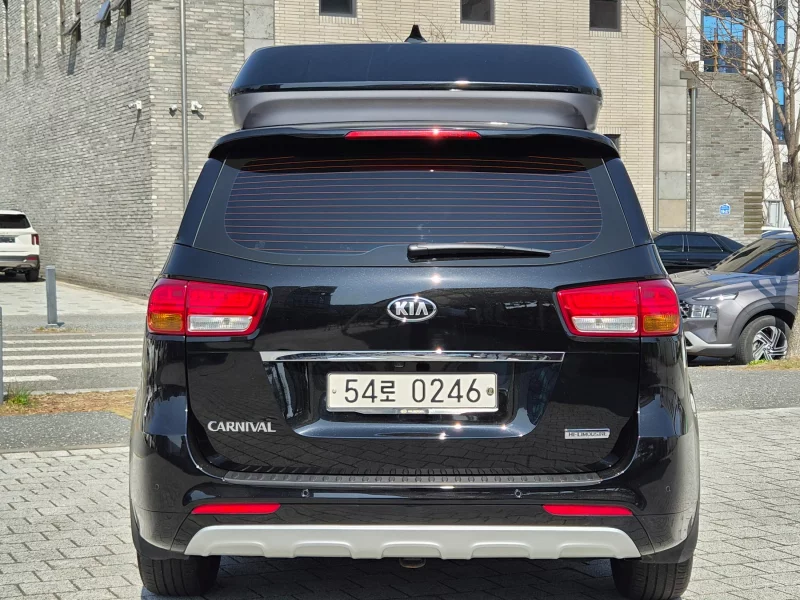 Kia Carnival
