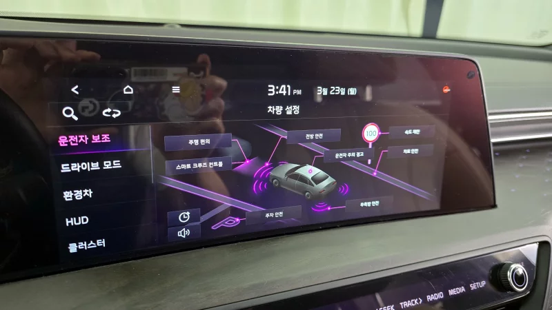 Kia K8
