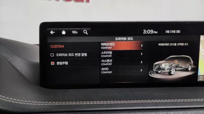 catalog-car-17