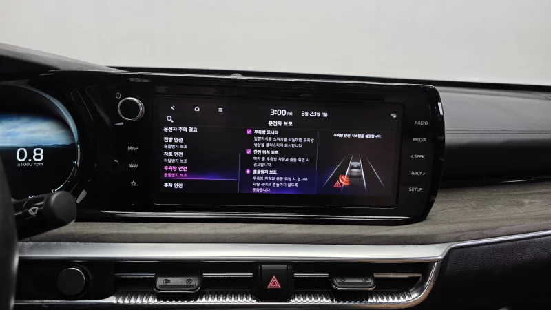 Kia K5