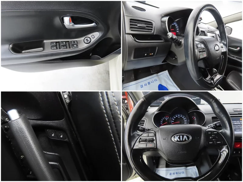 Kia Morning