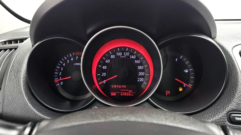 Kia Porte