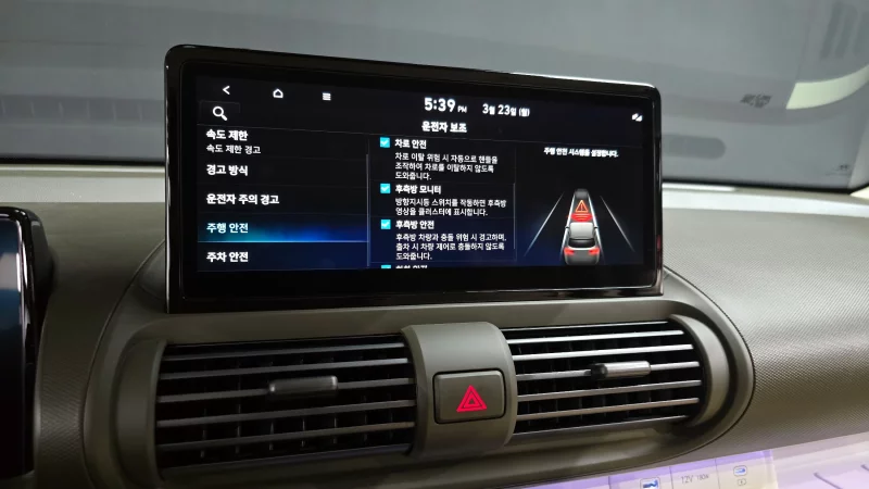 Hyundai Casper Electric