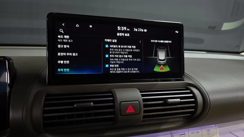 Hyundai Casper Electric