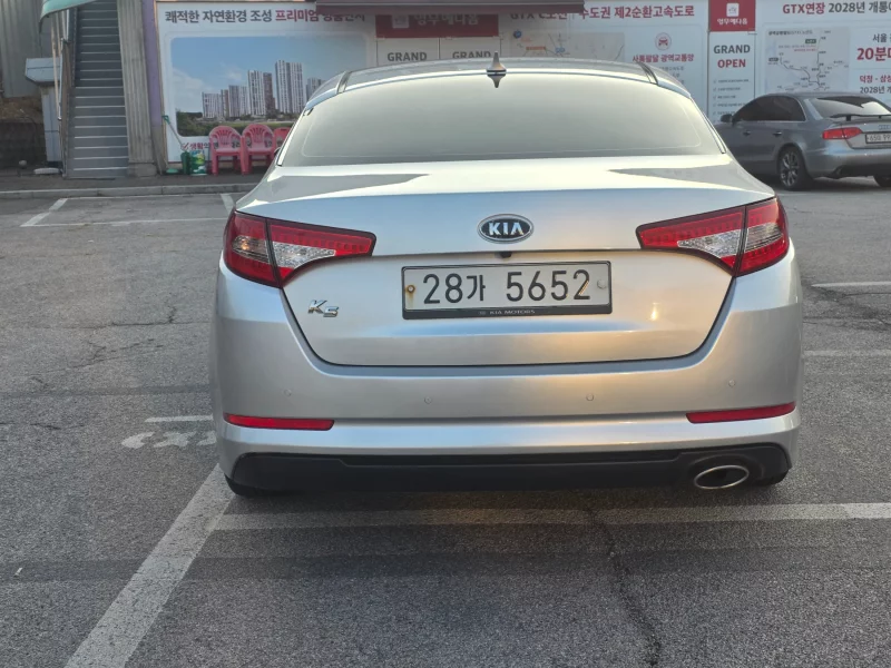 Kia K5