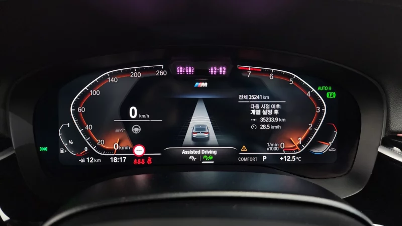 BMW 6-Series Gran Turismo