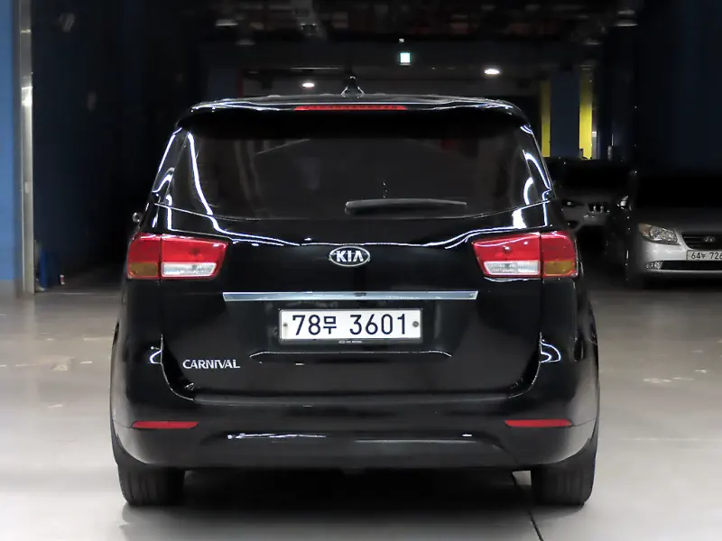 Kia Carnival
