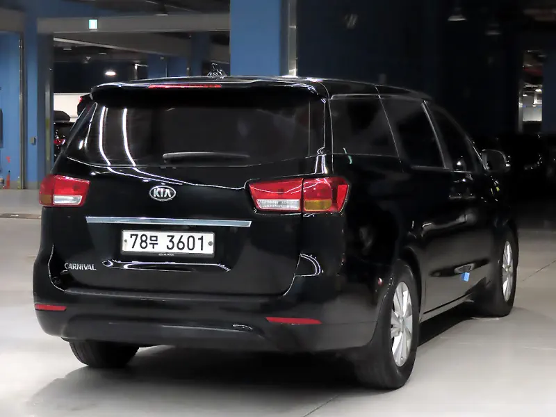 Kia Carnival