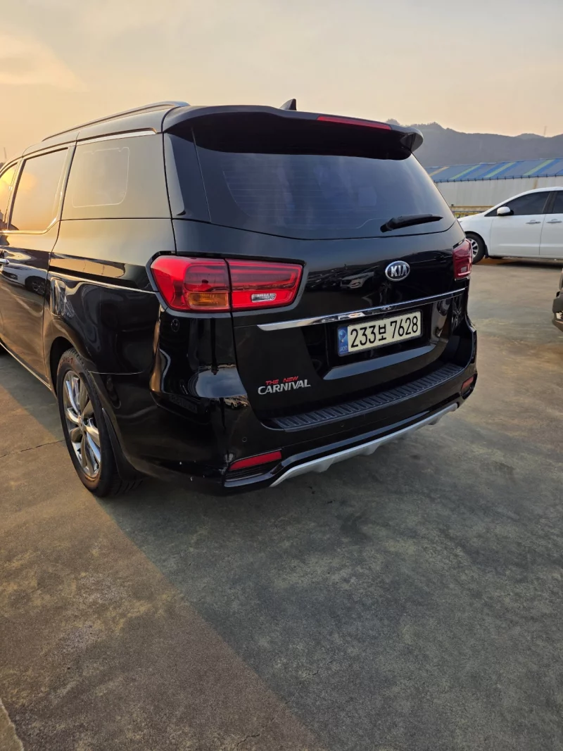 Kia Carnival