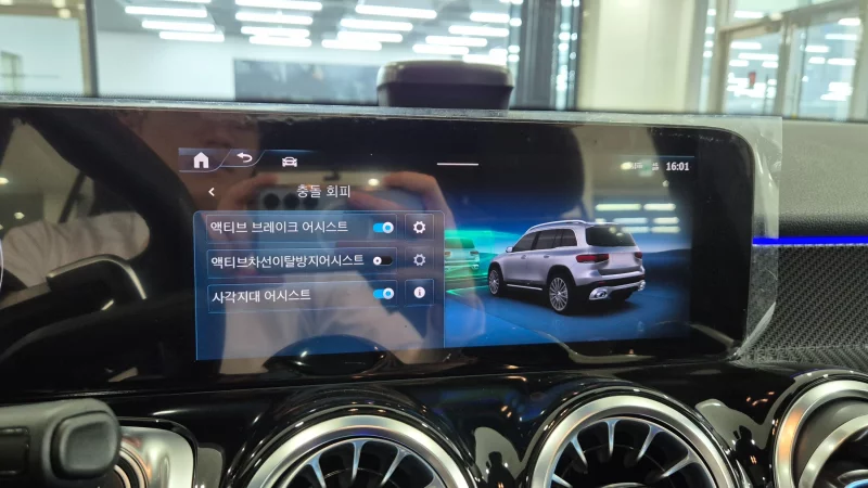 Mercedes-Benz GLB-Class