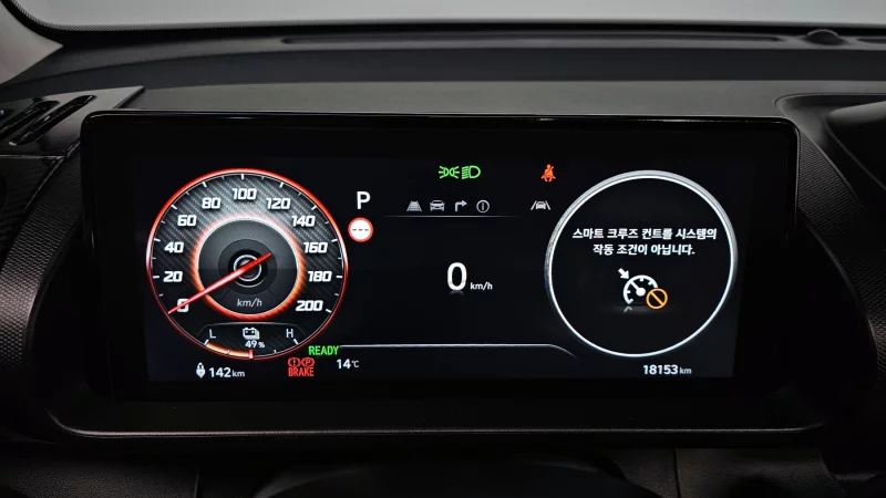 Hyundai Casper Electric