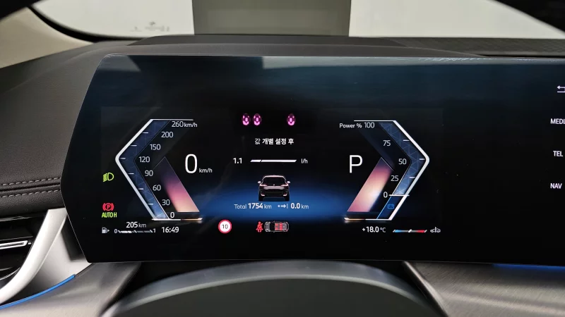 BMW 2-Series Active Tourer