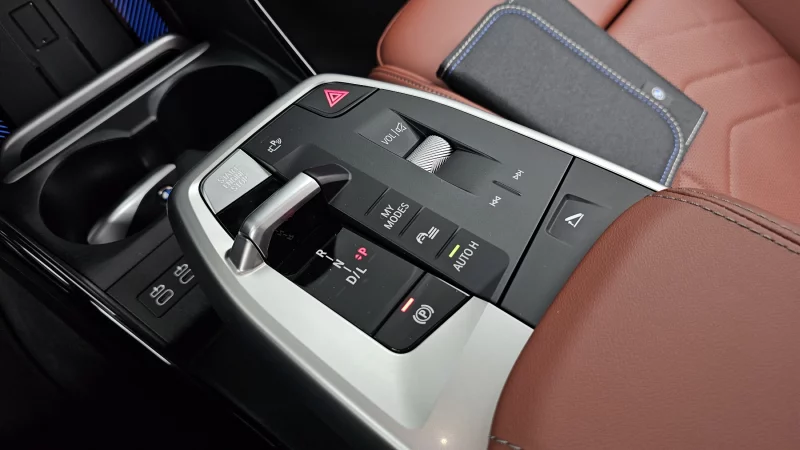 BMW 2-Series Active Tourer