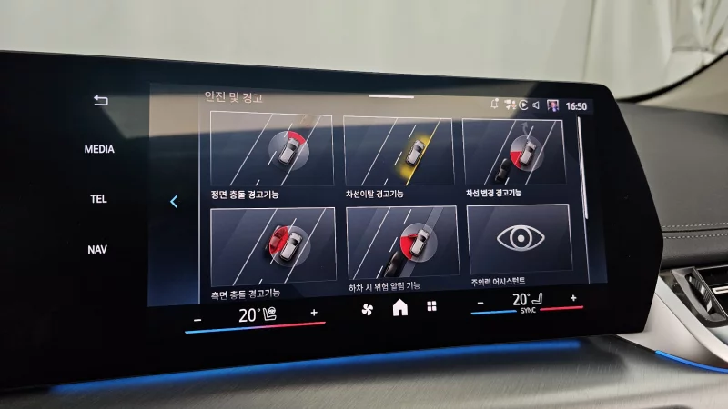 BMW 2-Series Active Tourer