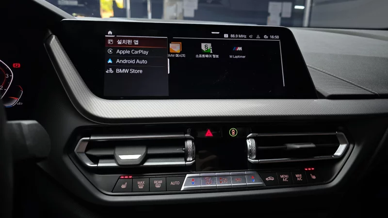 BMW 2-Series Gran Coupe