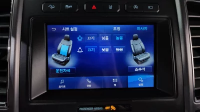 catalog-car-17